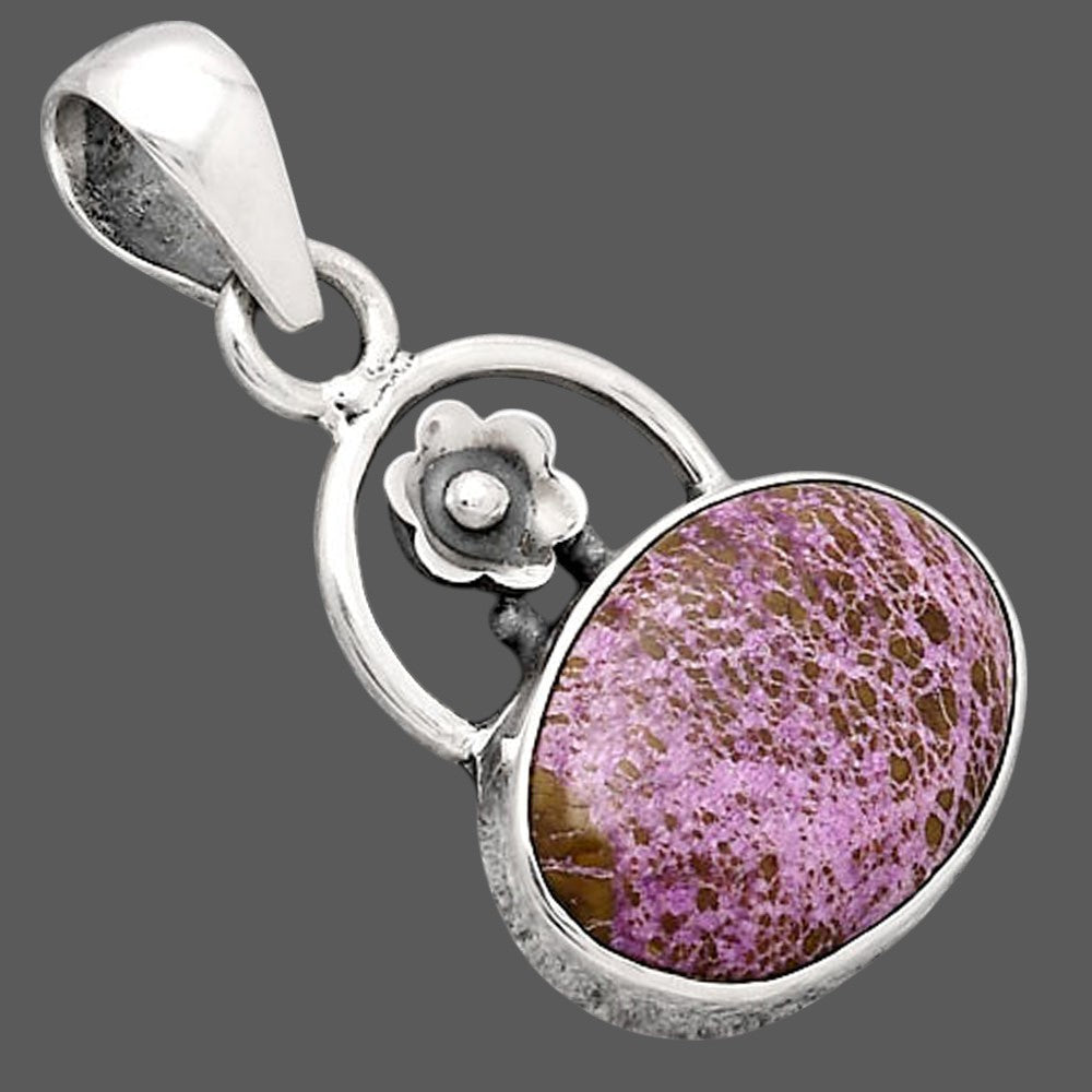 Natural Purpurite - South Africa Pendant P-1692 SDP154139
