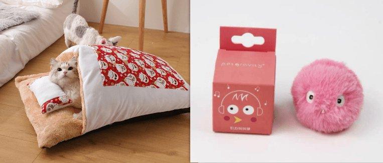 Cozy Cave Cat Bed