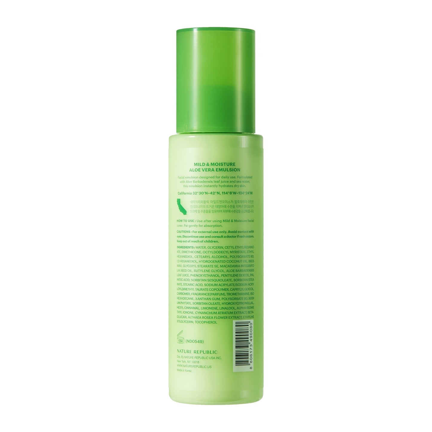 Mild & Moisture Aloe Vera Daily Summer Essential Set