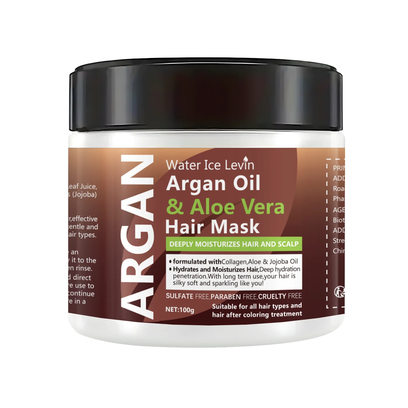 Argan Oil Aloe Vera Hair Mask Conditioner