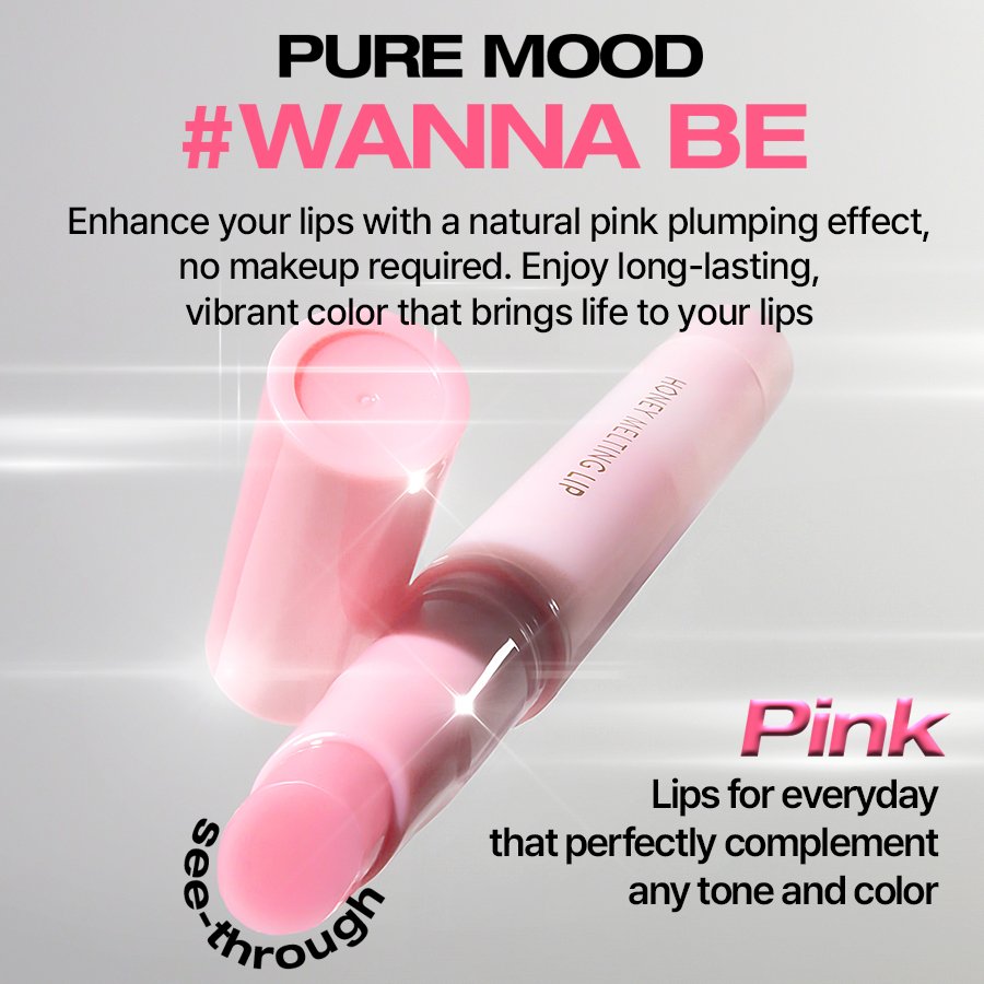 Honey Melting Lip Plumping