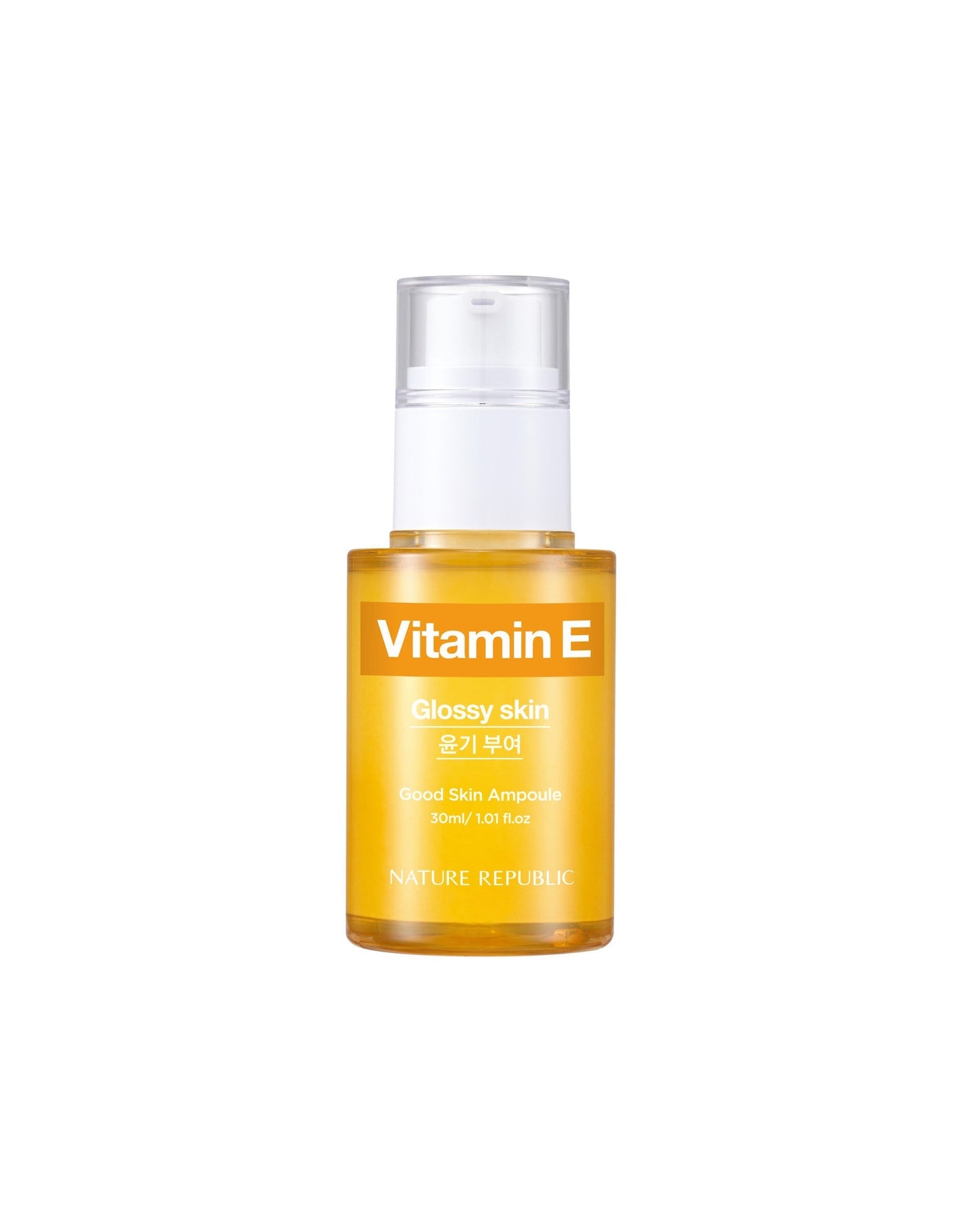 Good Skin Ampoule Vitamin E
