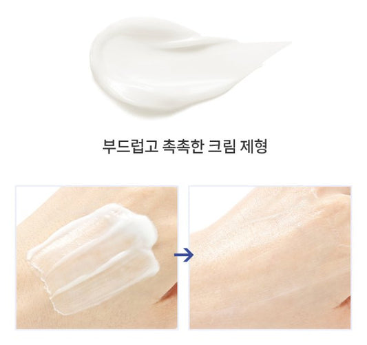 Good Skin Ampoule Cream Lacto